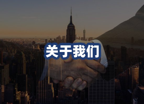 全球香烟贸易物流